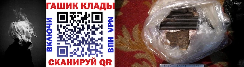 Гашиш индика сатива Крымск