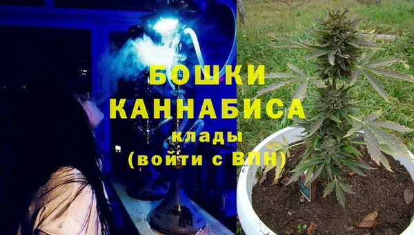 гашиш Красноперекопск
