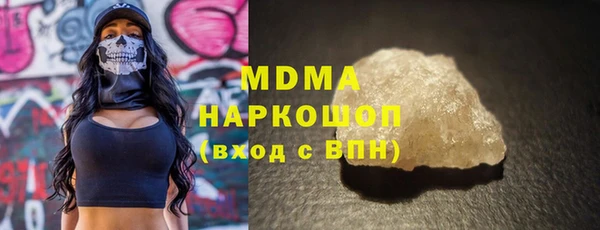 винт Корсаков