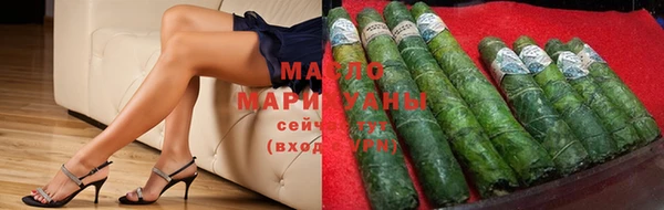 прущий лед Коряжма