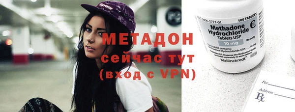 прущие крисы Кукмор