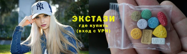 мефедрон Кулебаки