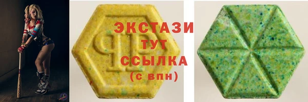 прущий лед Коряжма