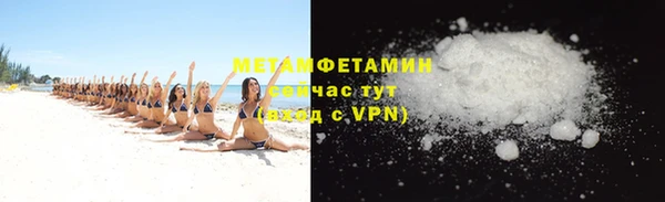 крисы Краснотурьинск