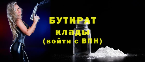 мдпв Куйбышев