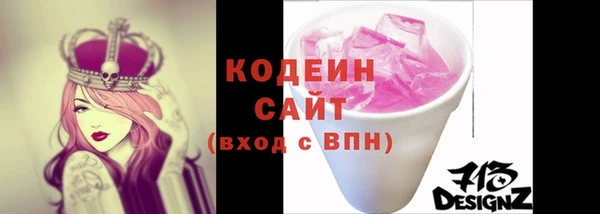крисы Краснотурьинск
