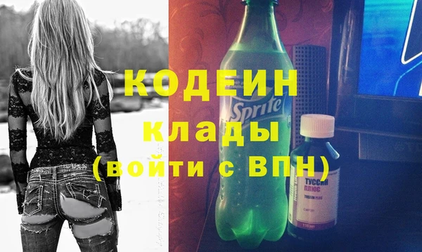 прущие крисы Кукмор