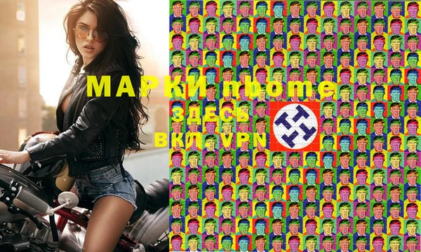 крисы Краснотурьинск