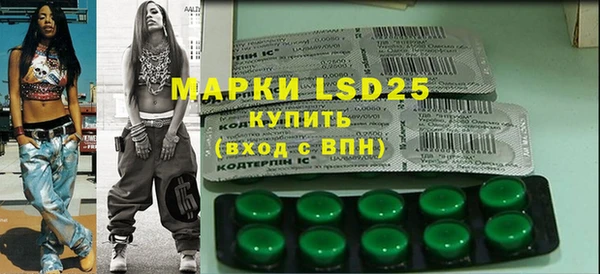 крисы Краснотурьинск