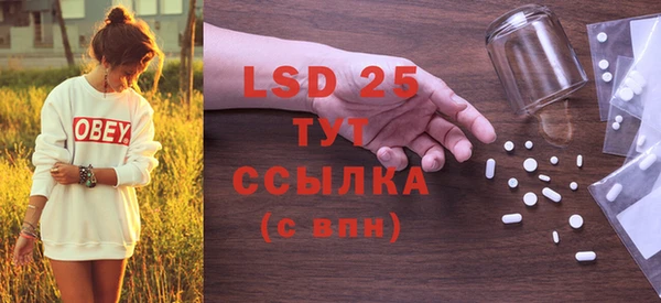 крисы Краснотурьинск