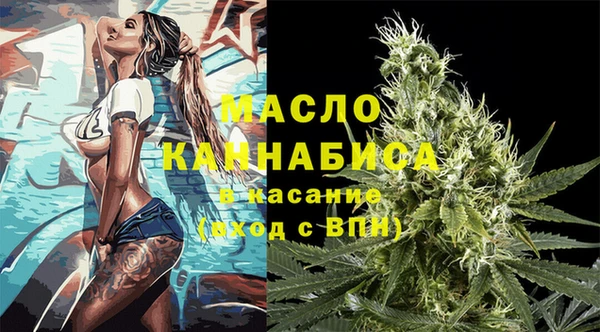 гашиш Красноперекопск