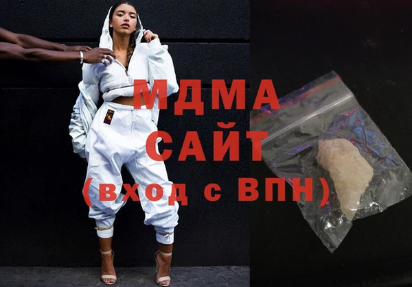 прущие крисы Кукмор