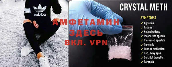 гашик Киров