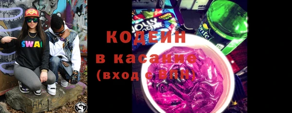 мдпв Куйбышев