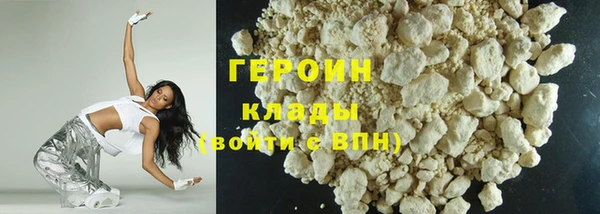 крисы Краснотурьинск