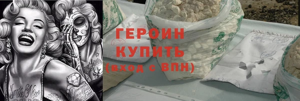 крисы Краснотурьинск
