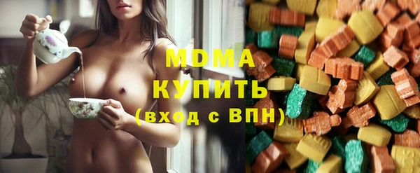 прущие крисы Кукмор