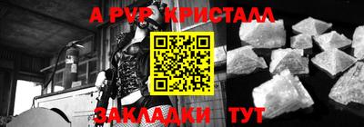 дурь Ликино-Дулёво