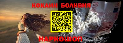 метамфетамин Канаш