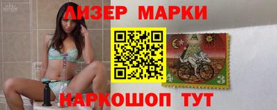 прущая мука Кандалакша
