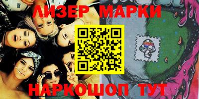 МДМА Камышлов