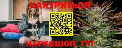 прущая мука Кандалакша