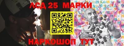 прущая мука Кандалакша
