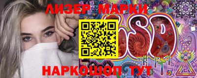 метамфетамин Канаш