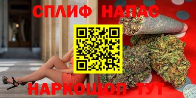 прущая мука Кандалакша