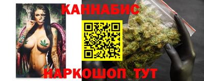 МДМА Камышлов