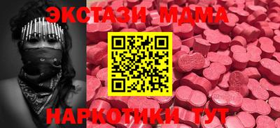 прущая мука Кандалакша