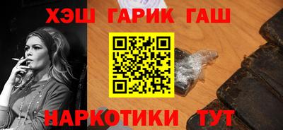 прущая мука Кандалакша