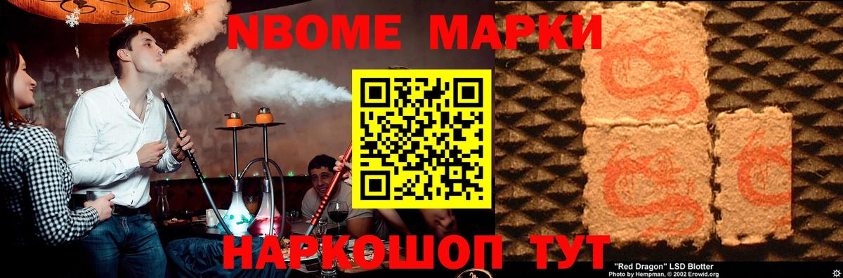 ЛСД экстази кислота  ЛСД экстази ecstasy  Крымск  Вход с VPN 