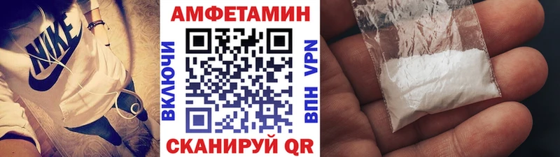 Метамфетамин винт  маркетплейс наркотические препараты  Крымск  наркотики 